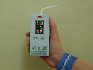 램프의엘프님이 올린 리뷰 사진 1