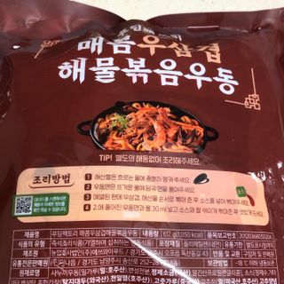 미우미우님이 올린 리뷰 사진 3