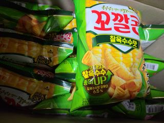밀킹님이 올린 리뷰 사진 3