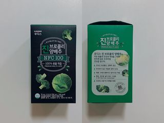달찌님이 올린 리뷰 사진 2