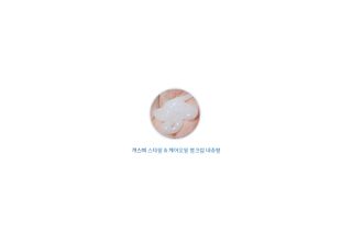 SSong님이 올린 리뷰 사진 3