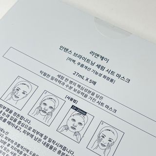 리엔케이 인텐스 브라이트닝 세럼 시트 마스크 — 5점을 준 리뷰어가 2023년 9월 올린 사용 사진
