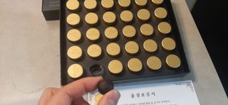 광동생활건강 광동 명품보력환 3.75g x 30환 — 5점을 준 리뷰어가 2023년 4월 올린 사용 사진