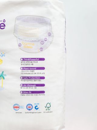 오브맘 밤 프리미엄 아기 기저귀 팬티형 밴드형 — 5점을 준 리뷰어가 2021년 1월 올린 사용 사진
