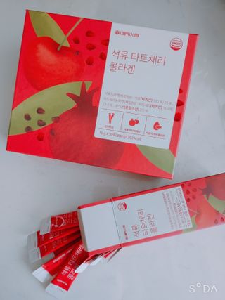 싸랑스런곰탱이님이 올린 리뷰 사진 4