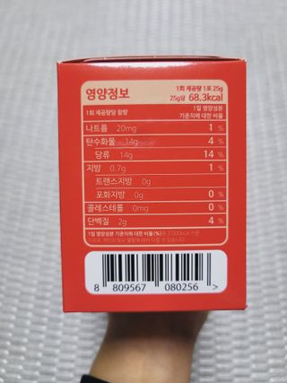 소담스퀘어 상암 [애플트리] 프리미엄 애플 비타 콜라겐 — 5점을 준 리뷰어가 2022년 12월 올린 사용 사진