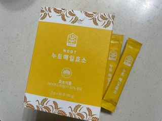 나래님이 올린 리뷰 사진 2