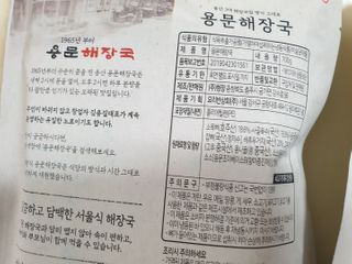 딸둘맘님이 올린 리뷰 사진 3