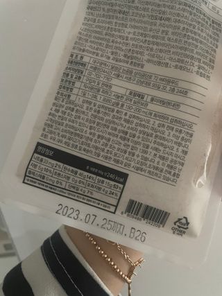 클린24시간 베지밀키웨이 감자 쉐이크 1세트 (5개) — 4점을 준 리뷰어가 2023년 2월 올린 사용 사진