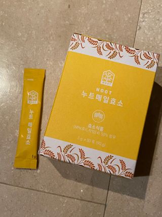 예쁘지혜님이 올린 리뷰 사진 1