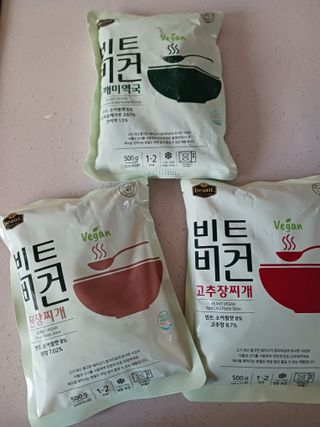 람보슈터님이 올린 리뷰 사진 1