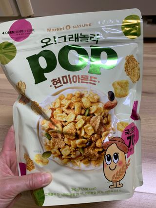 hyo님이 올린 리뷰 사진 2