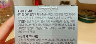 친절한지영씨님이 올린 리뷰 사진 3