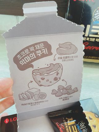 에이쉘님이 올린 리뷰 사진 2