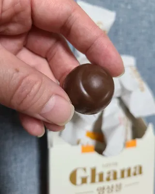 복덩이님이 올린 리뷰 사진 3