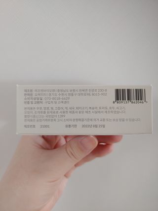 JinKim님이 올린 리뷰 사진 3