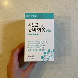 프리마인 유산균 국가지정연구소 선정, 살아있는 생유산균 200억 마리의 힘. 유산균n굿바이옴플러스 — 5점을 준 리뷰어가 2021년 11월 올린 사용 사진