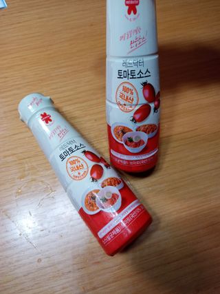 울사님이 올린 리뷰 사진 4