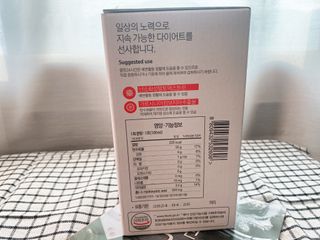 클린24시간 1BOX(5포) + 전용보틀(500ml) — 5점을 준 리뷰어가 2023년 2월 올린 사용 사진