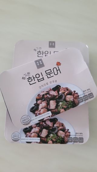 민트초코님이 올린 리뷰 사진 1