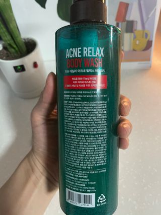 다슈코리아 다슈 데일리 아크네 릴렉스 바디워시 500ml — 5점을 준 리뷰어가 2021년 3월 올린 사용 사진