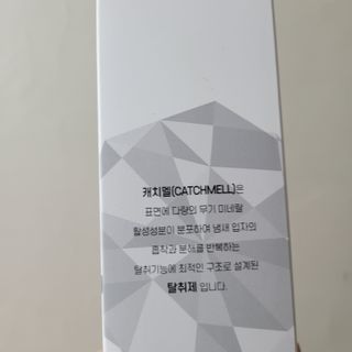 직장인님이 올린 리뷰 사진 3