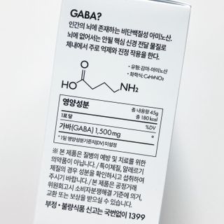 torius님이 올린 리뷰 사진 2