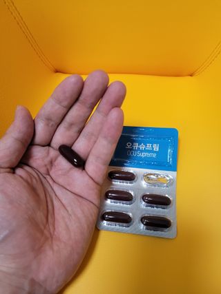 뉴트리션팩토리 비타프렙 오큐슈프림 루테인 오메가3 1050mg — 5점을 준 리뷰어가 2021년 9월 올린 사용 사진