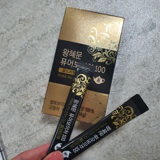 보의당 왕혜문 퓨어보이차 100 — 5점을 준 리뷰어가 2021년 11월 올린 사용 사진