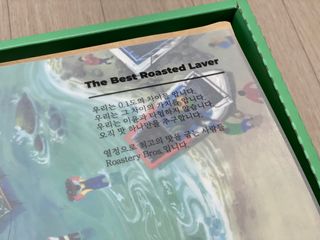 이쁜코알라님이 올린 리뷰 사진 2
