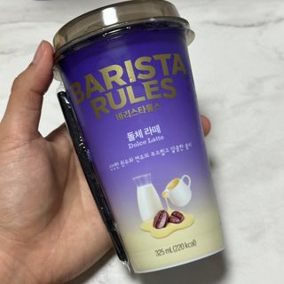 바리스타룰스 돌체 라떼 — 5점을 준 리뷰어가 2023년 4월 올린 사용 사진