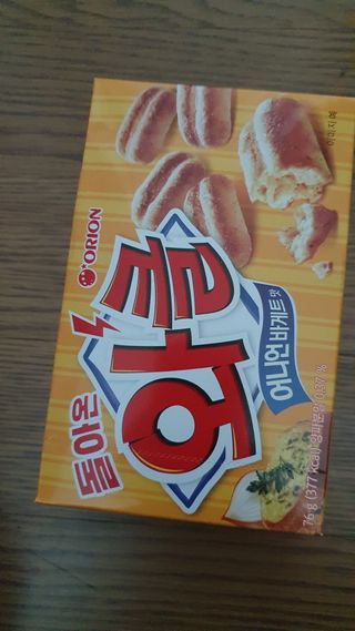 데이지맘님이 올린 리뷰 사진 1