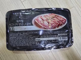 *구매평/프레시지 워커힐 시그니처 양념LA갈비 (냉동) — 5점을 준 리뷰어가 2025년 9월 올린 사용 사진