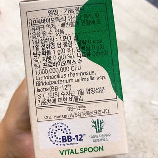 냐미님이 올린 리뷰 사진 4