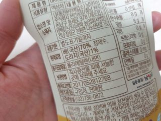 딸둘맘님이 올린 리뷰 사진 2
