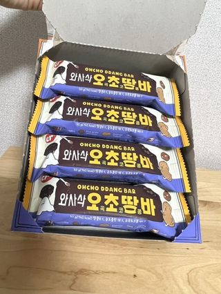 절제미님이 올린 리뷰 사진 2