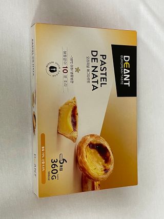 디앙뜨 포르투갈 에그타르트 오리지널 맛+패션후르츠+초콜릿타르트 맛 중 택1 — 5점을 준 리뷰어가 2021년 7월 올린 사용 사진