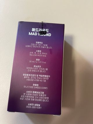 VentyHwang님이 올린 리뷰 사진 4
