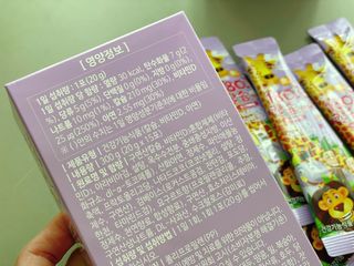사남매맘님이 올린 리뷰 사진 4