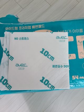 박쫑님이 올린 리뷰 사진 2