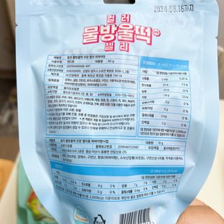 맥뚜님이 올린 리뷰 사진 4