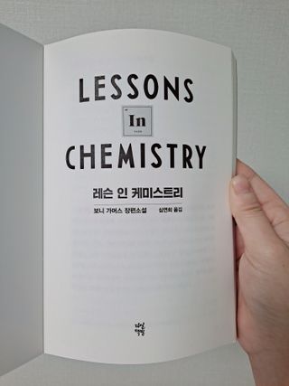 제라늄님이 올린 리뷰 사진 3