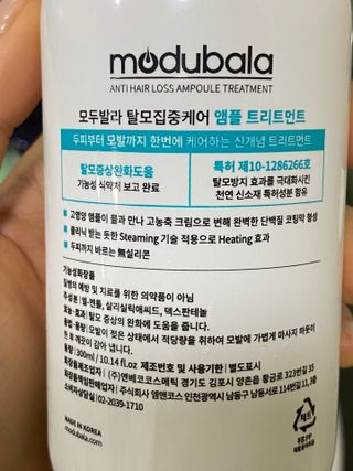 이서영님이 올린 리뷰 사진 1