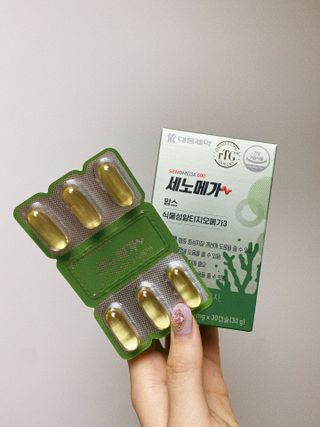 으니주님이 올린 리뷰 사진 3
