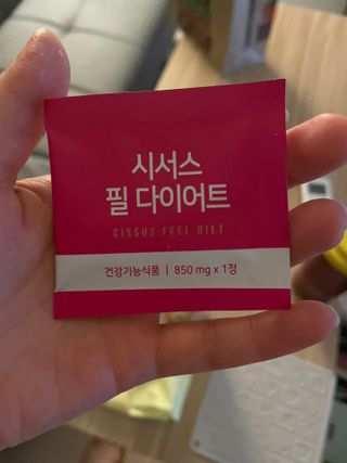 별톱님이 올린 리뷰 사진 3