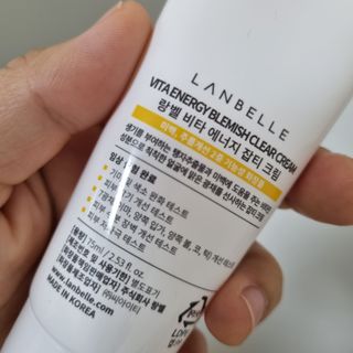 랑벨 비타 에너지 잡티 크림 75ml (피부 속 기미완화크림) — 5점을 준 리뷰어가 2022년 5월 올린 사용 사진