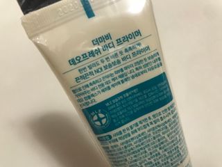 Jin님이 올린 리뷰 사진 2