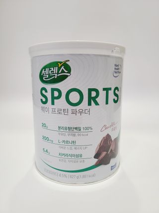 셀렉스스포츠 셀렉스 스포츠 웨이 프로틴 파우더 2종 + 텀블러 세트 — 5점을 준 리뷰어가 2021년 6월 올린 사용 사진