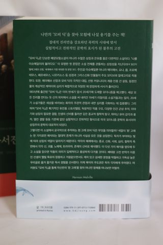 절제미님이 올린 리뷰 사진 3