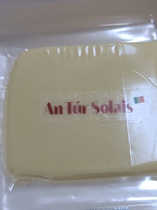 앙투어솔레 아일랜드 구워먹는 치즈 100 자연 치즈 와인안주 300g(100g x 3팩) — 4점을 준 리뷰어가 2022년 9월 올린 사용 사진